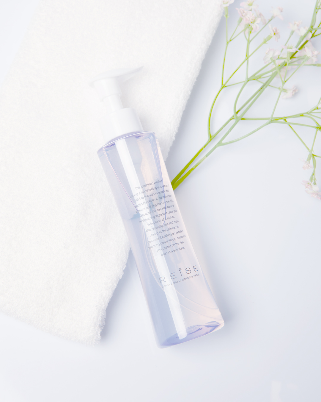 REISE公式オンラインショップ